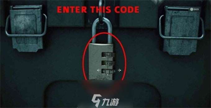 心灵杀手2全邪教藏匿物位置介绍