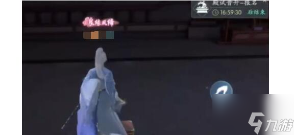 <a id='link_pop' class='keyword-tag' href='https://www.9game.cn/fsyll/'>浮生忆玲珑</a>监牢奇物宝箱刷新地点一览