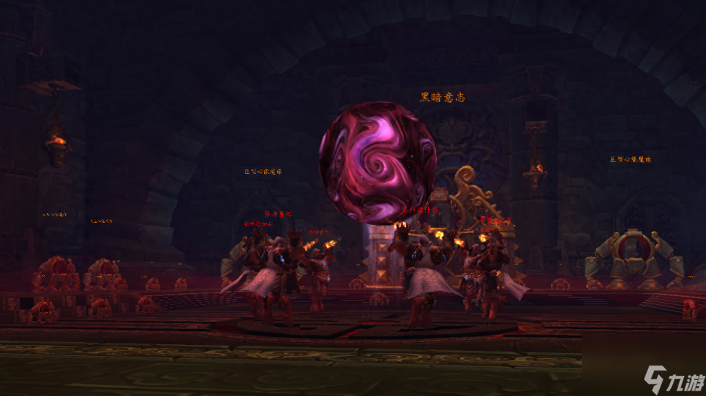 魔兽世界装甲啸天龙成就攻略(魔兽装甲啸天龙获取教程)「知识库」