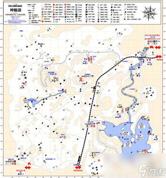 《漫漫长夜》神秘湖营地办公室据点怎么样