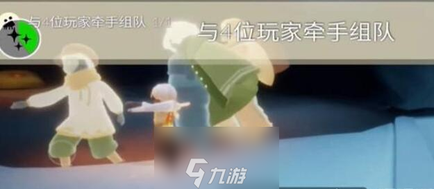 光遇9月21日每日任务攻略大全