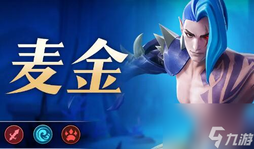 无限奇兵降临阵容推荐介绍-2024<a href=