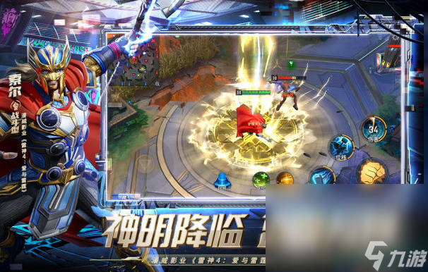 耐玩的蜘蛛侠游戏盘点 必玩的蜘蛛侠游戏排行榜2024