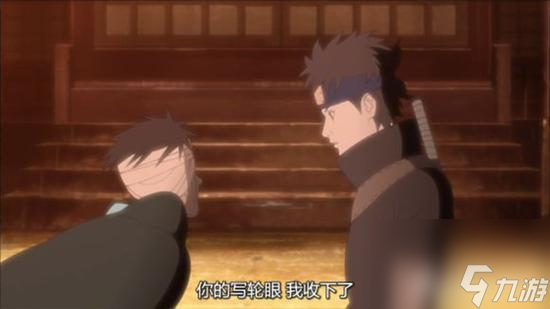 火影忍者志村团藏忍者定位简介（火影忍者志村团藏是好人吗）