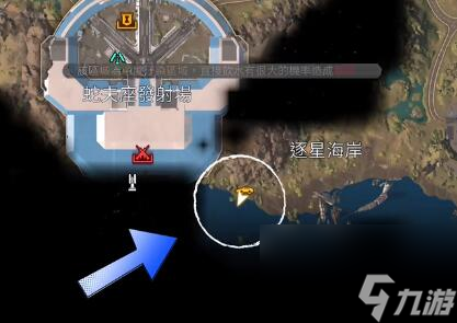 星球重启开普勒港钓鱼点在什么地方-星球重启开普勒港钓鱼点位置详细介绍「已采纳」