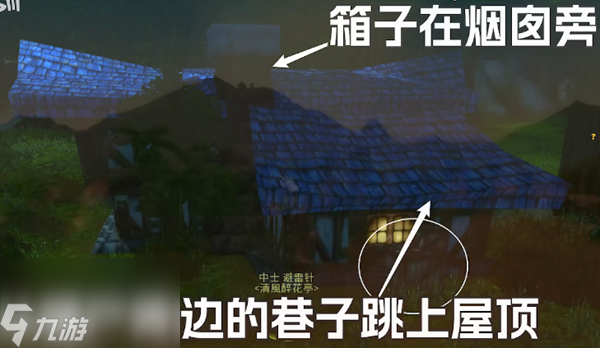 魔兽世界探索服盗贼符文暗影杀手怎么获得