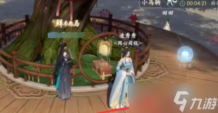 浮生忆玲珑童心童趣任务攻略