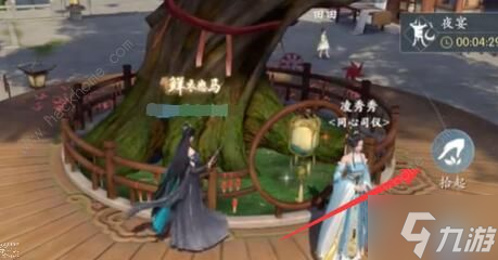 浮生忆玲珑童心童趣任务怎么做 童心童趣任务完成攻略