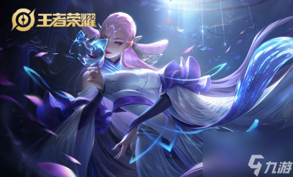 王者荣耀fmvp皮肤都是谁的