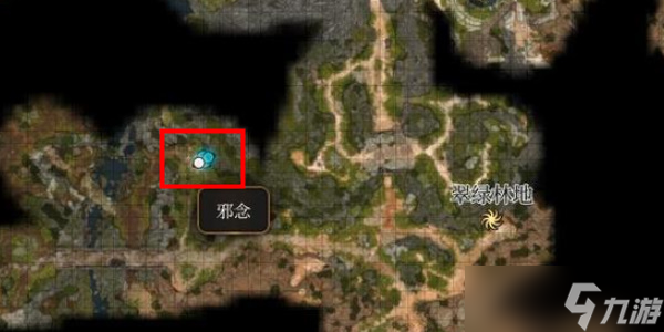 《博德之门3》至上真神之视获得方法