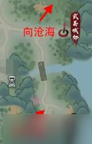 异侠传道消魔长全boss刷新点