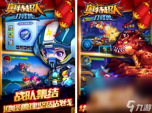 耐玩的蜘蛛侠游戏盘点 必玩的蜘蛛侠游戏排行榜2024
