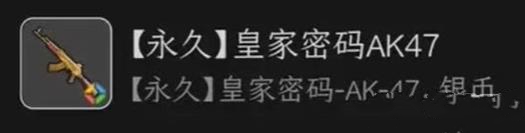 黎明觉醒2023端午节活动大全<a href=