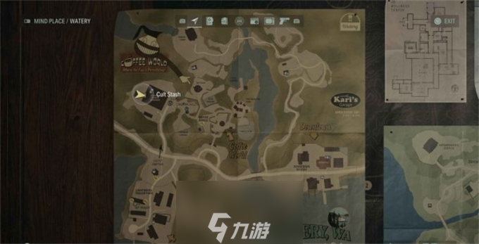 心灵杀手2全邪教藏匿物位置介绍