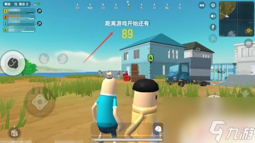 香肠派对在哪里看人数 香肠派对如何切换地图和最大组队人数