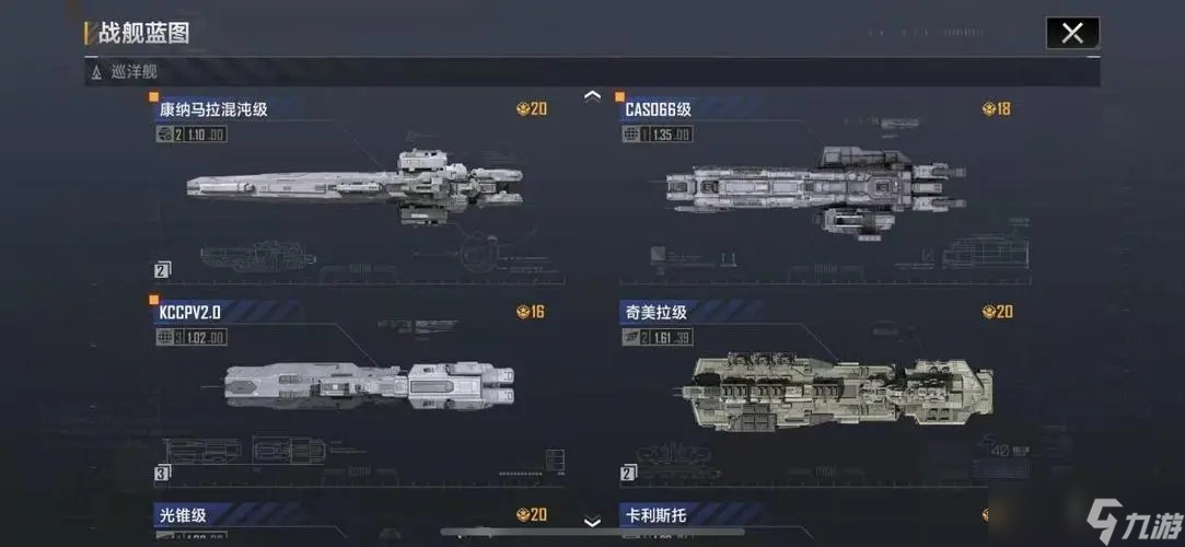 无尽的拉格朗日虚灵如何加点