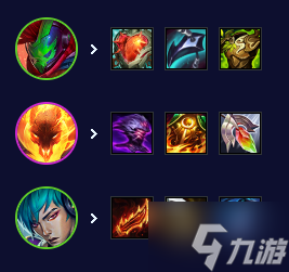 《云顶之弈》S10赌朋克金克丝怎么玩