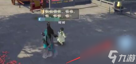 浮生忆玲珑童心童趣任务攻略