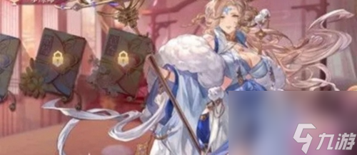 《三国志幻想大陆》传记完美结局做法