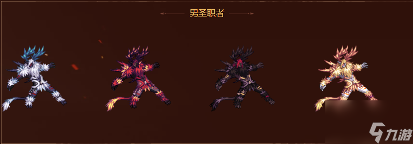 dnf历年年套外观汇总