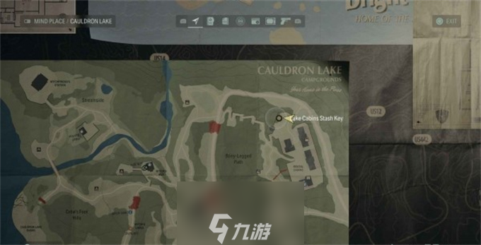 心灵杀手2全邪教藏匿物位置介绍