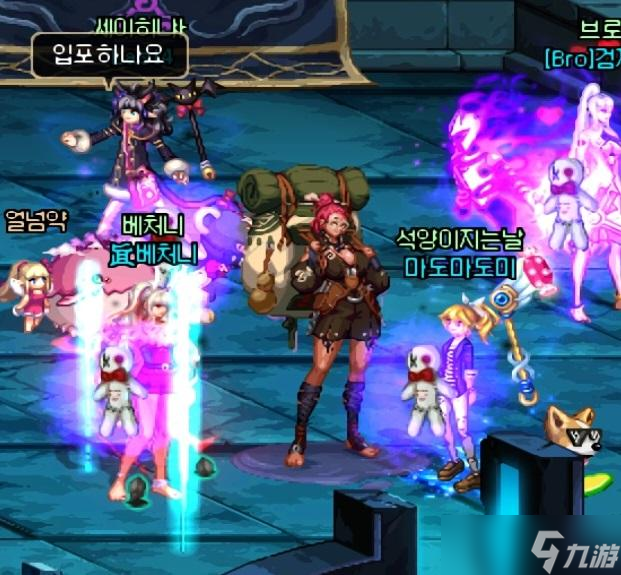 《DNF》洞察之眼复活圣殿攻略