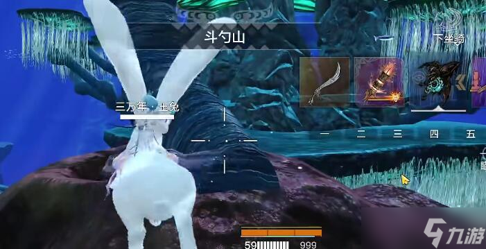 妄想山海南海经任务完成攻略