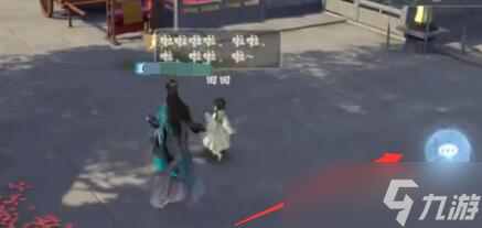 浮生忆玲珑童心童趣任务攻略