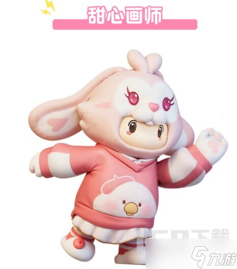元梦之星Toby联动活动怎么玩 Toby联动活动玩法内容一览