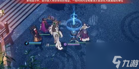 白荆回廊联合训练场如何玩-白荆回廊联合训练场玩法分享「知识库」