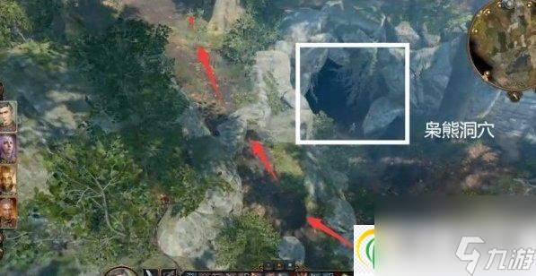 博德之門3狗狗撓撓好感度怎么提升 狗狗撓撓好感度攻略