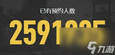 絕地求生正版手游開啟預(yù)約？絕地求生攻略推薦