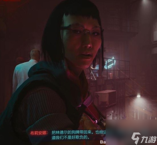 《賽博朋克2077往日之影》是誰(shuí)殺了杰森福爾曼攻略 致敬合金裝備彩蛋解析