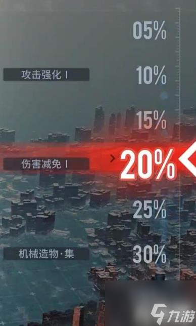 白荆回廊联合训练场如何玩？（联合训练场技巧详解）