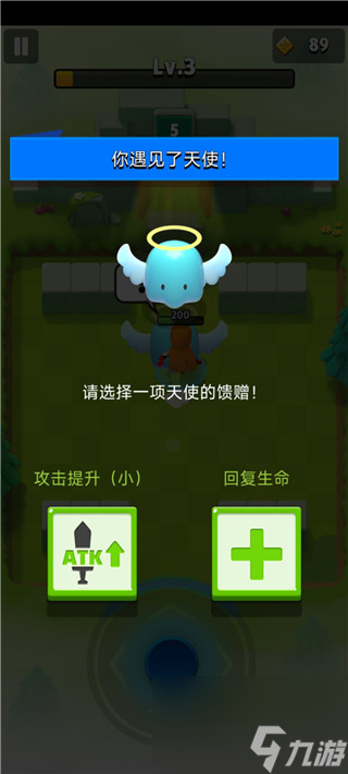 弓箭传说2024玩法心得 弓箭传说2024最新版怎么玩