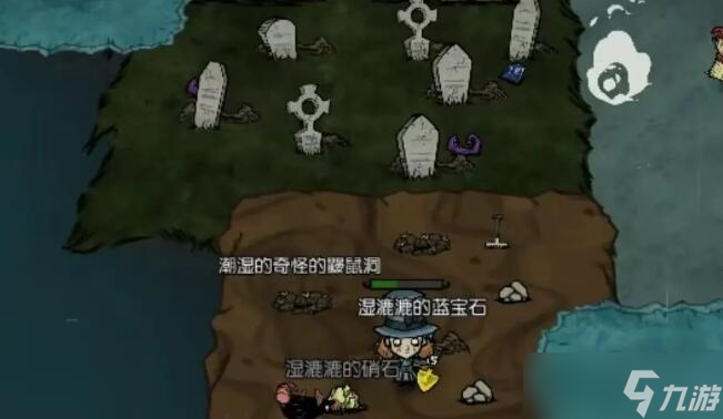 饥荒新家园生存者在哪