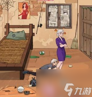 《爆梗找茬王》挽回奶奶过关攻略分享