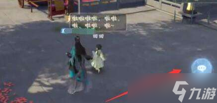 浮生忆玲珑童心童趣任务攻略