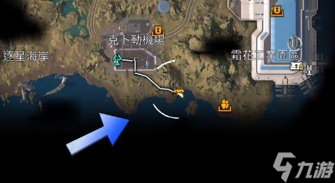 星球重启开普勒港钓鱼点在什么地方-星球重启开普勒港钓鱼点位置详细介绍「已采纳」