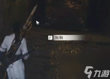 燕云十六声荒祠暗影任务怎么做