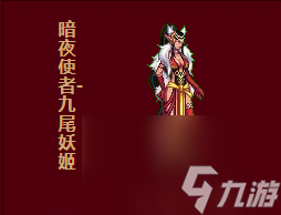 dnf历年年套外观汇总