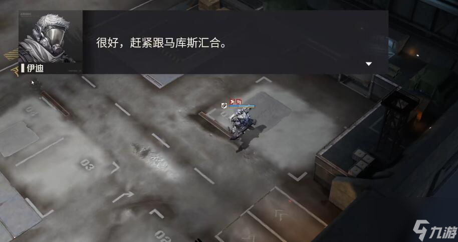 鋼嵐第八章突發(fā)事件橫沖直撞攻略
