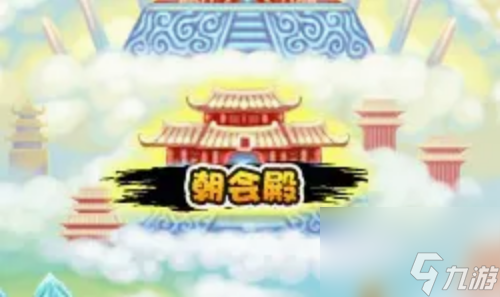 造梦西游3卷帘绿魔怎么样 造梦西游3卷帘绿魔获取方法介绍