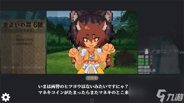 肉鴿3D迷宮探索RPG新游《巡回地下城》上架Steam 本月發(fā)售