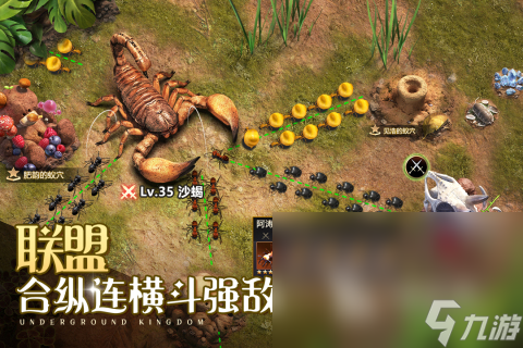 小马宝莉游戏有哪些 有趣的动物手游盘点2024