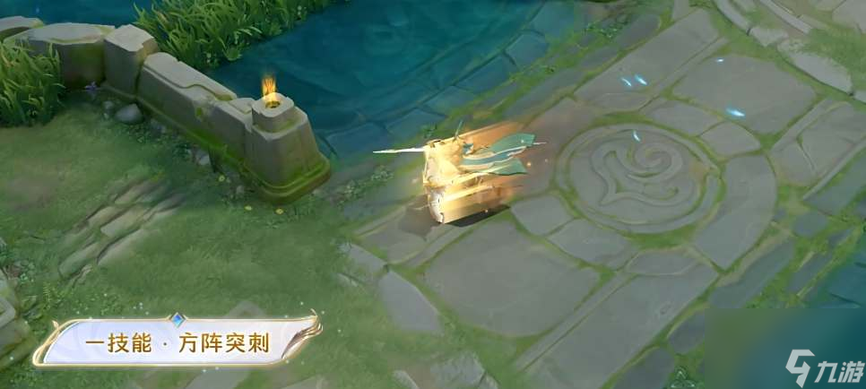 王者榮耀蒙恬榮光圣徽皮膚特效展示