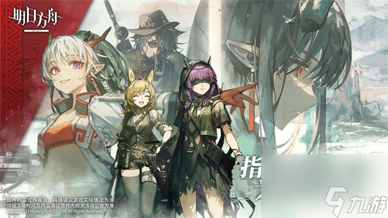《明日方舟》莱伊怎么样 莱伊角色强度介绍