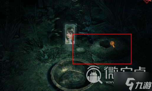 纸嫁衣双人版第五章女主视角如何过