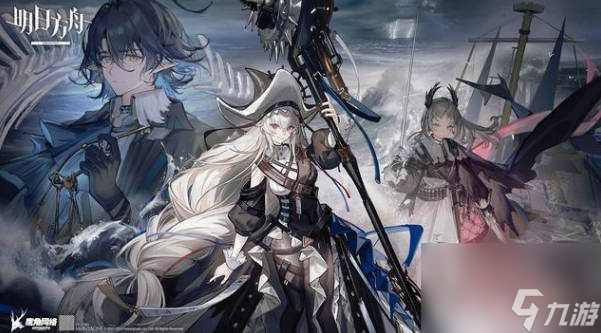 《明日方舟》莱伊怎么样 莱伊角色强度介绍