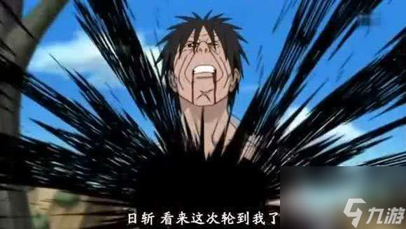 火影忍者志村团藏强度分析（火影忍者志村团藏值得培养吗）